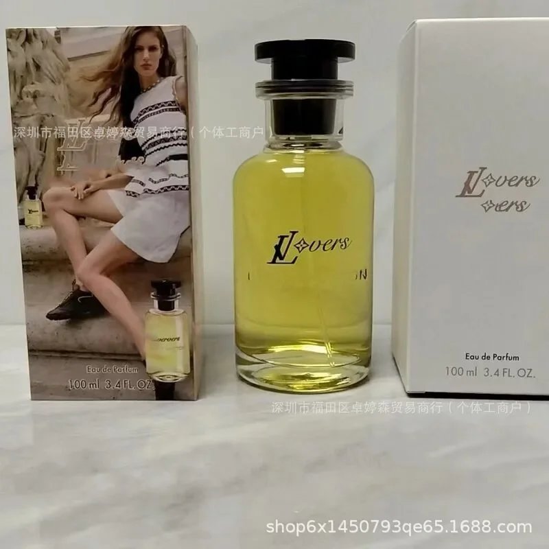 LV perfume
