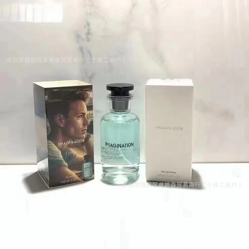 LV perfume