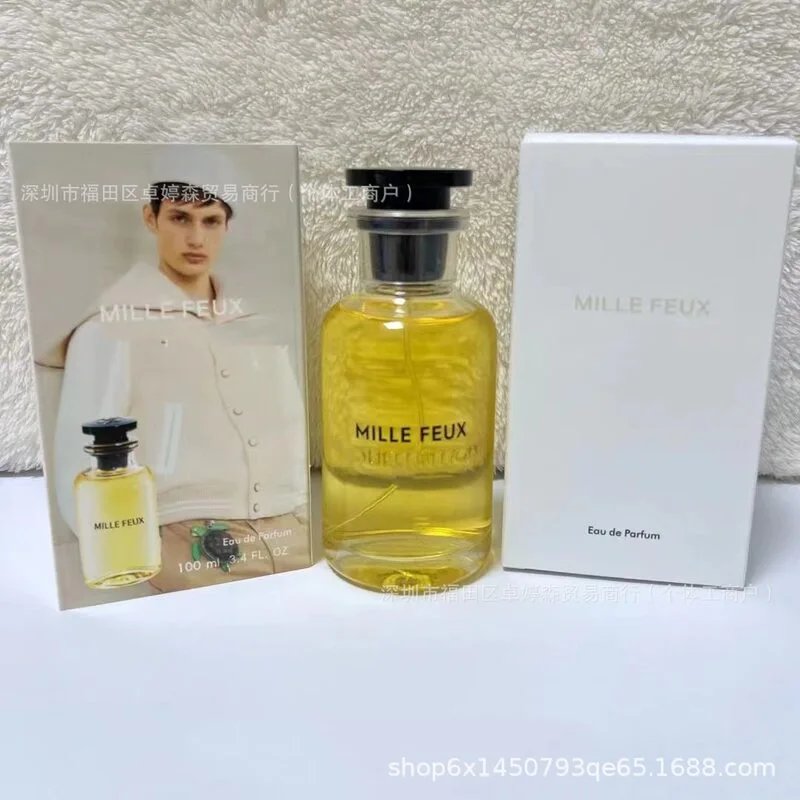 LV perfume
