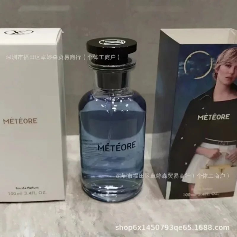 LV perfume