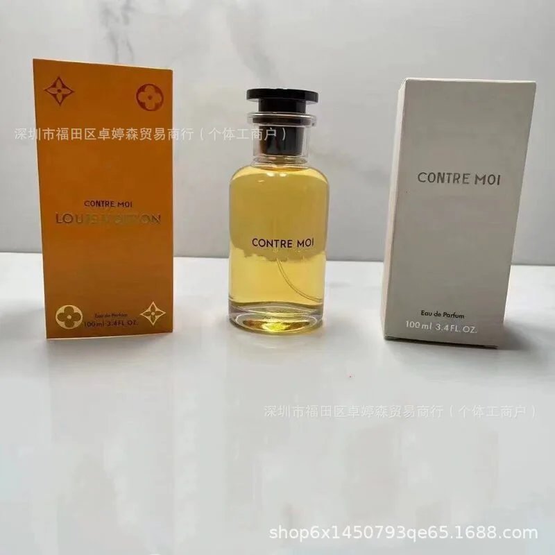 LV perfume