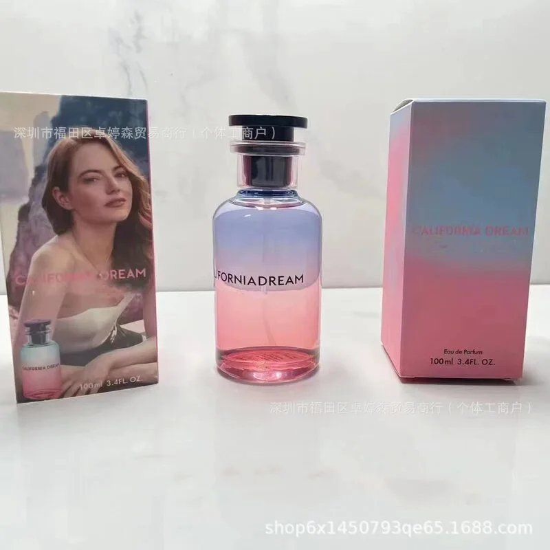 LV perfume