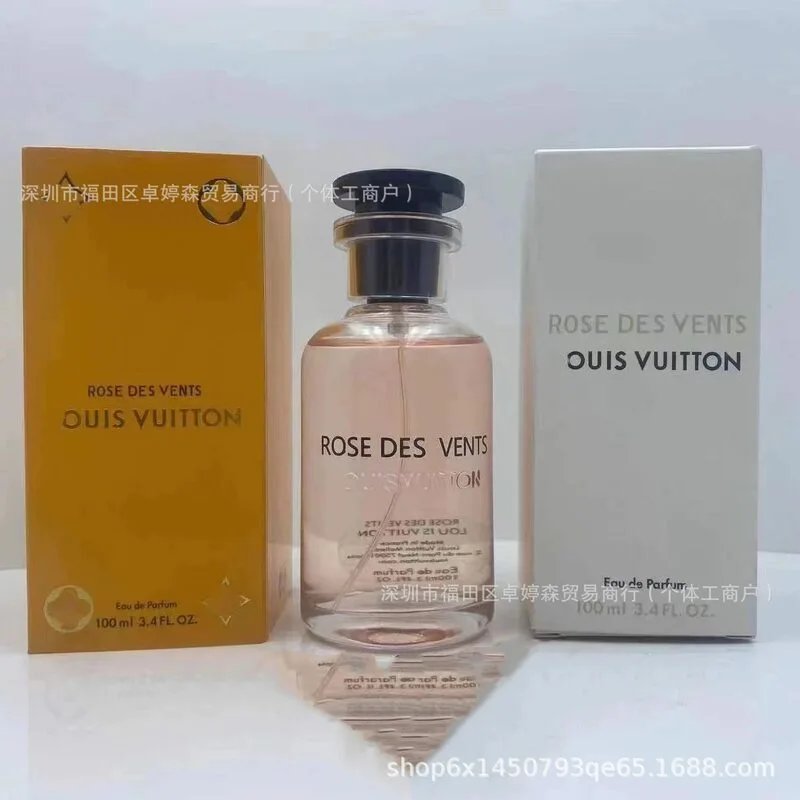 LV perfume
