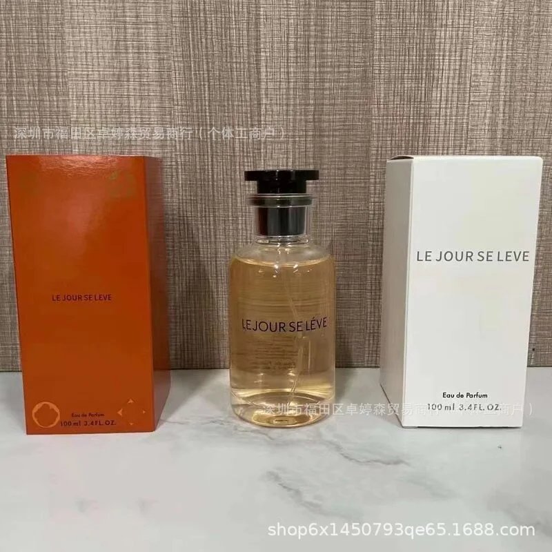 LV perfume