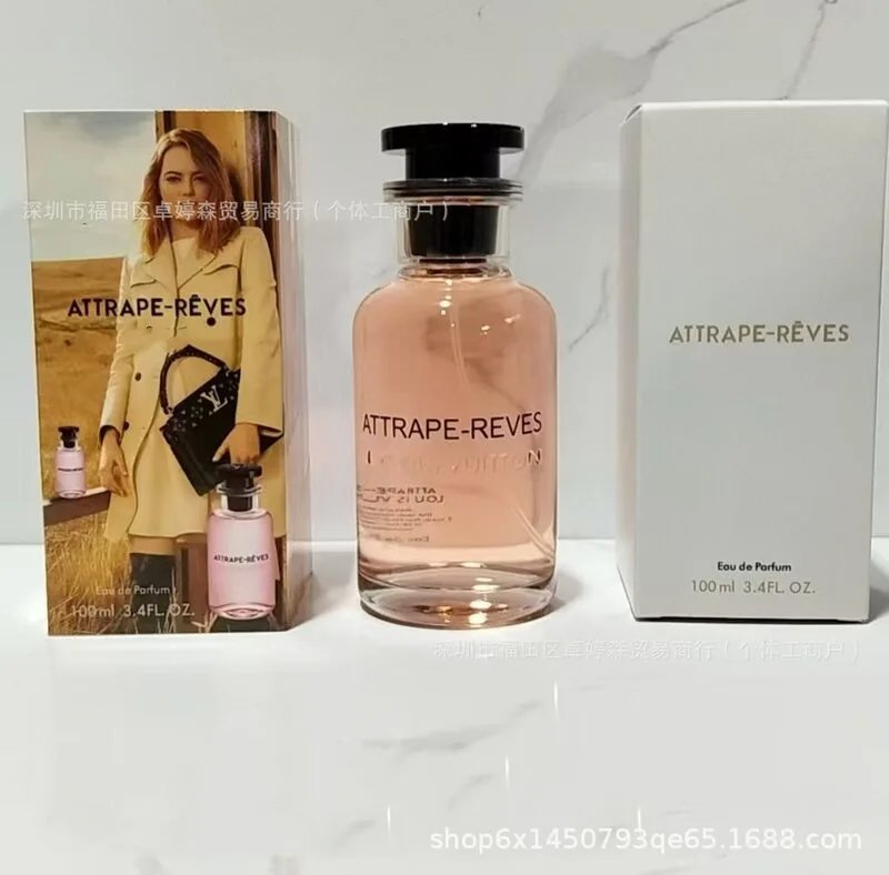 LV perfume