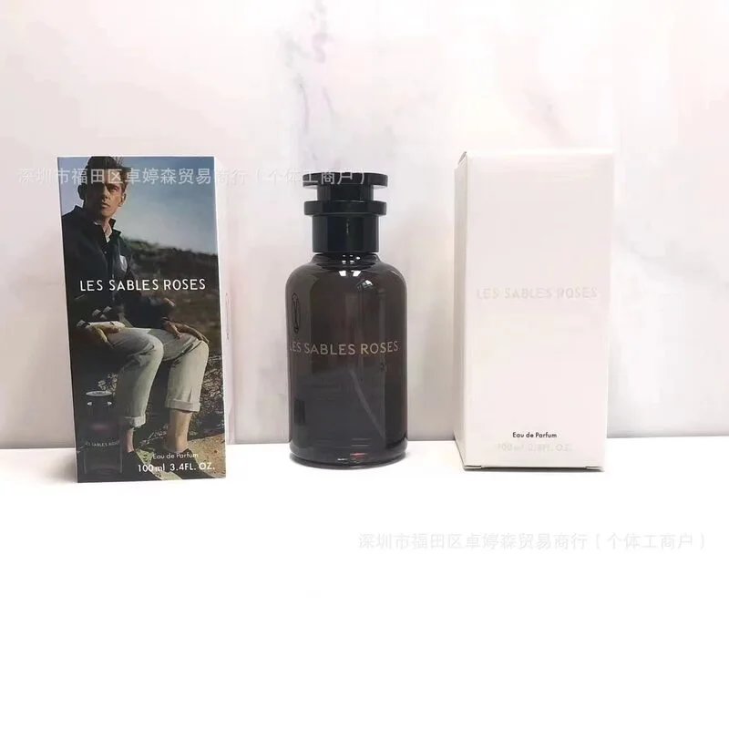 LV perfume