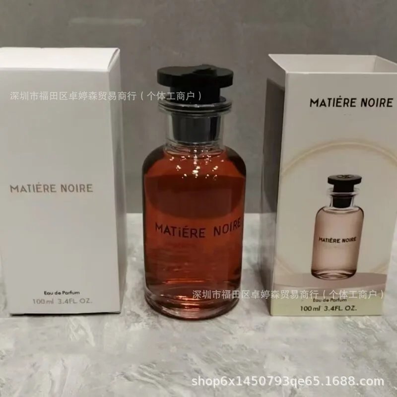 LV perfume
